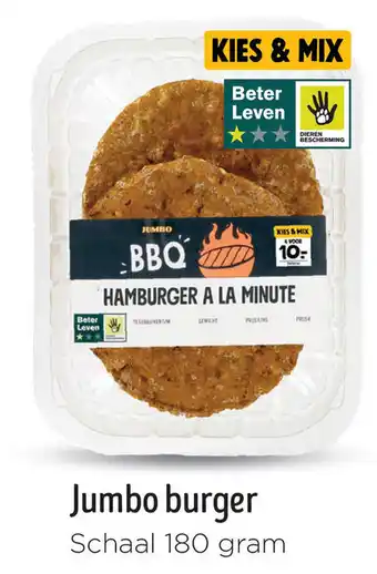 Jumbo Jumbo burger aanbieding