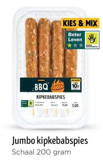 Jumbo Jumbo kipkebabspies aanbieding