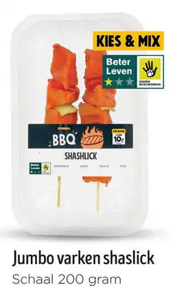 Jumbo Jumbo varken shaslick aanbieding