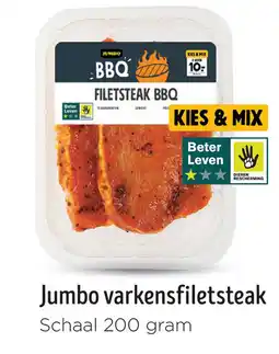 Jumbo Jumbo varkensfiletsteak aanbieding