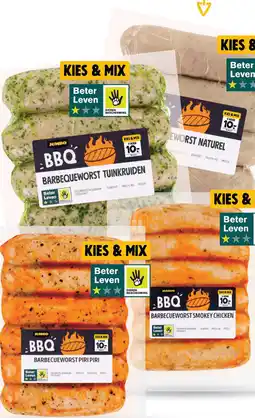 Jumbo Jumbo worst kip & varken aanbieding