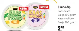 Jumbo Jumbo dip aanbieding