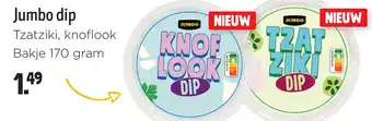 Jumbo Jumbo dip aanbieding