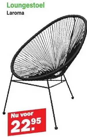 Van Cranenbroek Loungestoel Laroma aanbieding