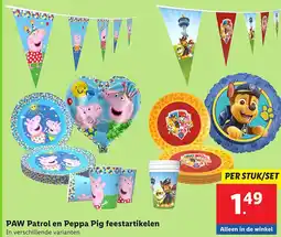 Lidl PAW Patrol en Peppa Pig feestartikelen aanbieding