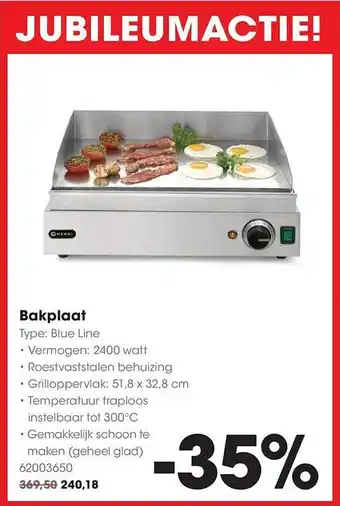 HANOS Bakplaat aanbieding