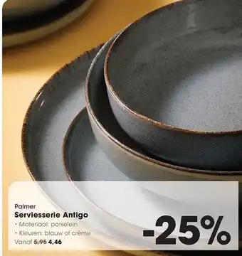 HANOS Palmer aanbieding