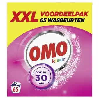 Plein.nl OMO Waspoeder Kleur 65 Wasbeurten aanbieding