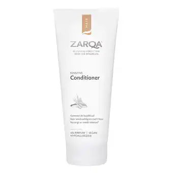 Holland & Barrett Zarqa Balancing Treatment Conditioner - 200ml aanbieding