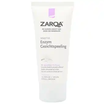 Holland & Barrett Zarqa Enzym Gezichtspeeling - 50ml aanbieding