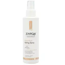 Holland & Barrett Zarqa Hair Sensitive Styling Spray - 200ml aanbieding