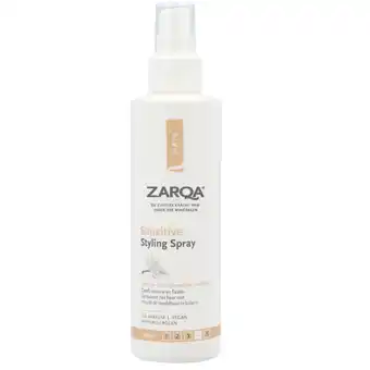Holland & Barrett Zarqa Hair Sensitive Styling Spray - 200ml aanbieding