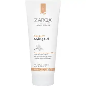 Holland & Barrett Zarqa Hair Sensitive Styling Gel - 200ml aanbieding