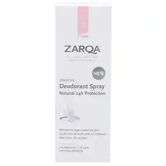 Holland & Barrett Zarqa Deodorant Spray - 50ml aanbieding