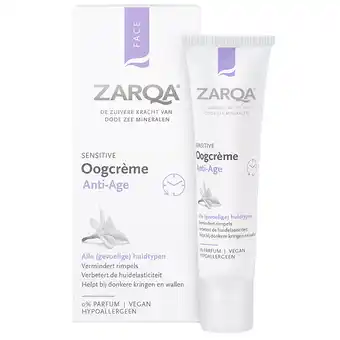 Holland & Barrett Zarqa Oogcrème Anti-Age - 15ml aanbieding