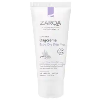 Holland & Barrett Zarqa Nachtcrème Extra Dry Skin Plus Sensitive - 50ml aanbieding