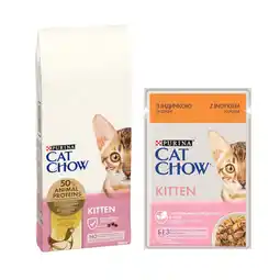 Zooplus 10 kg / 15 kg Cat Chow droogvoer + 26 x 85 g bijpassend natvoer gratis! aanbieding
