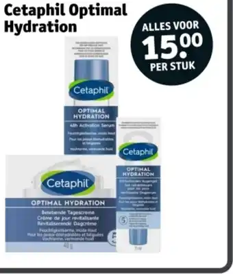 Kruidvat Cetaphil Optimal Hydration aanbieding