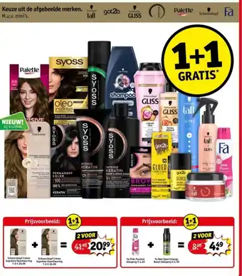 Kruidvat Keuze uit de afgebeelde merken aanbieding