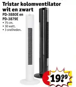 Kruidvat Tristar kolomventilator aanbieding