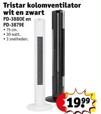 Kruidvat Tristar kolomventilator aanbieding