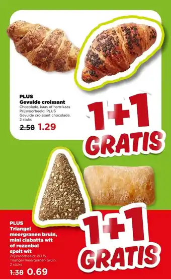 PLUS Campina Yoghurt naturel aanbieding