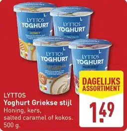 ALDI Lyttos Yoghurt Griekse Stijl aanbieding
