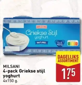ALDI Milsani 4 Pack Griekse stijl yoghurt aanbieding