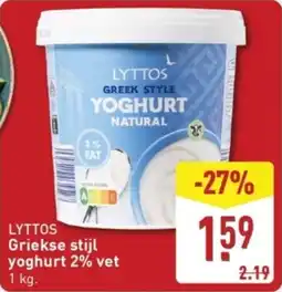 ALDI Lyttos Griekse Stijl Yoghurt 2% vet aanbieding