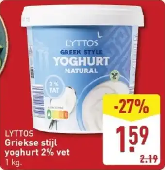 ALDI Lyttos Griekse Stijl Yoghurt 2% vet aanbieding