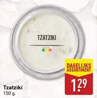 ALDI Tzatziki aanbieding