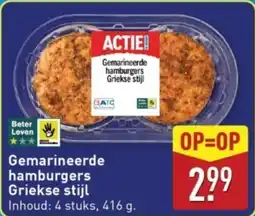 ALDI Gemarineerde Hamburgers Griekse stijl aanbieding