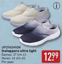 ALDI Up2fashion Instappers ultra light aanbieding