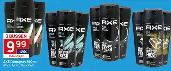 Butlon AXE Deospray Africa, Apollo, Black, Gold aanbieding