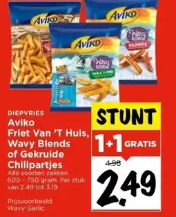 Vomar Voordeelmarkt DIEPVRIES Aviko Friet Van 'T Huis, Wavy Blends of Gekruide Chilipartjes aanbieding