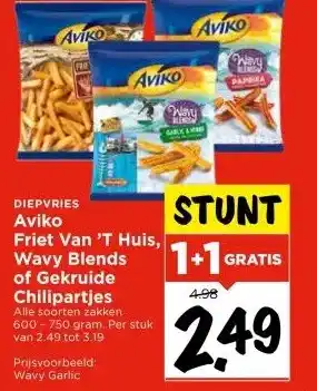 Vomar Voordeelmarkt DIEPVRIES Aviko Friet Van 'T Huis, Wavy Blends of Gekruide Chilipartjes aanbieding