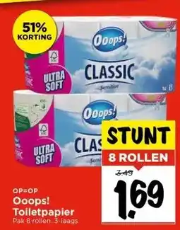 Vomar Voordeelmarkt Ooops! Toiletpapier aanbieding