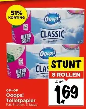 Vomar Voordeelmarkt Ooops! Toiletpapier aanbieding