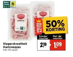 Vomar Voordeelmarkt Slagerskwaliteit Hamreepjes aanbieding