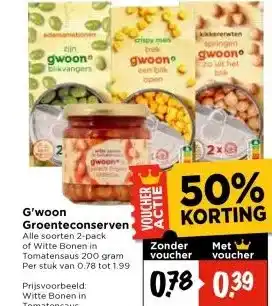 Vomar Voordeelmarkt G'woon Groenteconserven aanbieding