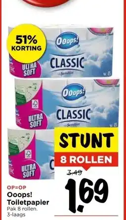 Vomar Voordeelmarkt Ooops! Toiletpapier aanbieding