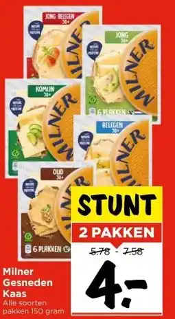 Vomar Voordeelmarkt Milner Gesneden Kaas aanbieding