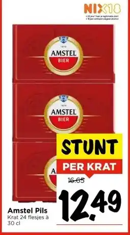 Vomar Voordeelmarkt Amstel Pils aanbieding