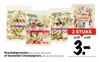 Vomar Voordeelmarkt Roerbakgroenten alle soorten 400 gram of Gesneden Champignons alle soorten 250 gram aanbieding
