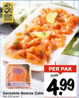 Vomar Voordeelmarkt Gerookte Noorse Zalm aanbieding