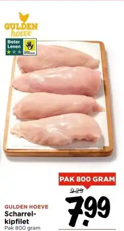 Vomar Voordeelmarkt GULDEN HOEVE Scharrel- kipfilet aanbieding