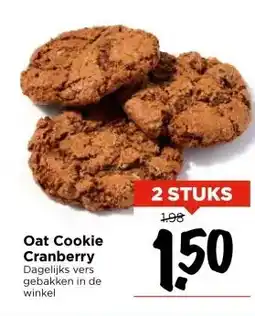 Vomar Voordeelmarkt Oat Cookie Cranberry aanbieding
