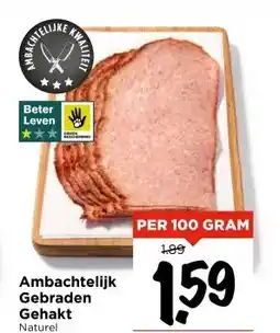 Vomar Voordeelmarkt Ambachtelijk Gebraden Gehakt aanbieding