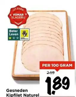 Vomar Voordeelmarkt Gesneden Kipfilet Naturel. aanbieding