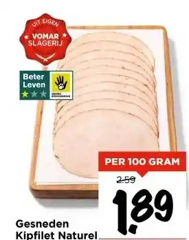 Vomar Voordeelmarkt Gesneden Kipfilet Naturel. aanbieding